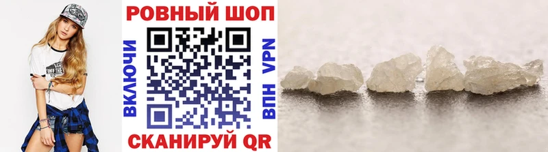 Купить наркотики Янаул A PVP Каннабис Галлюциногенные грибы Меф ГАШ COCAIN