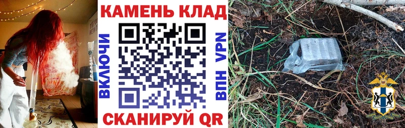 ГАШИШ убойный  купить наркоту  МЕГА сайт  Янаул 