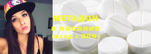 кристаллы Балабаново