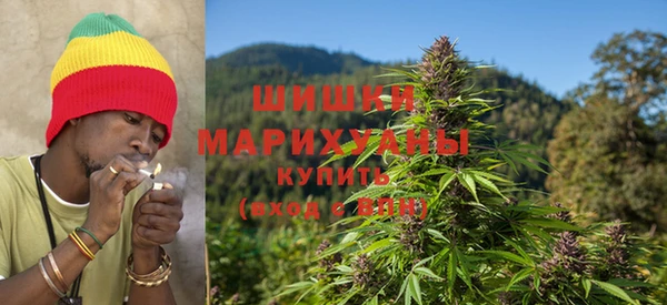 кристаллы Балабаново