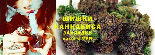 кристаллы Балабаново