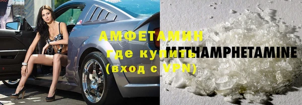 метадон Балахна