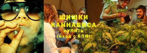 метадон Балахна