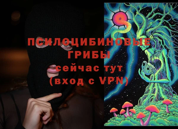 метадон Балахна