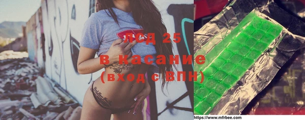 метадон Балахна
