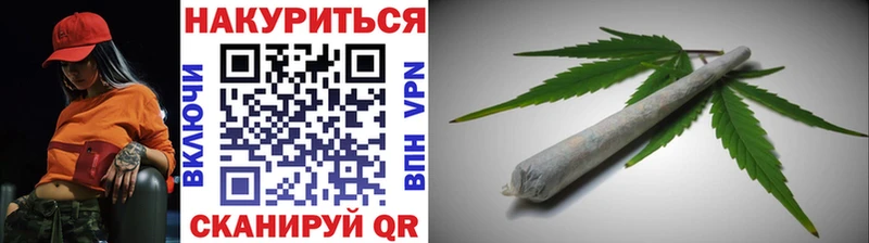 МЕГА вход  Янаул  Бошки Шишки семена 